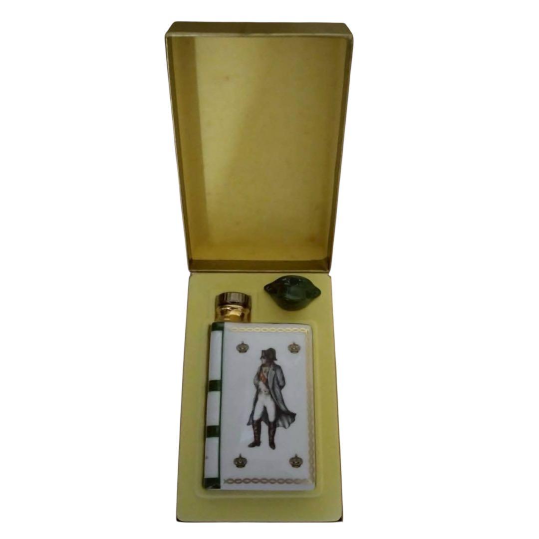 未開栓　CAMUS NAPOLEON ブック 3点セット