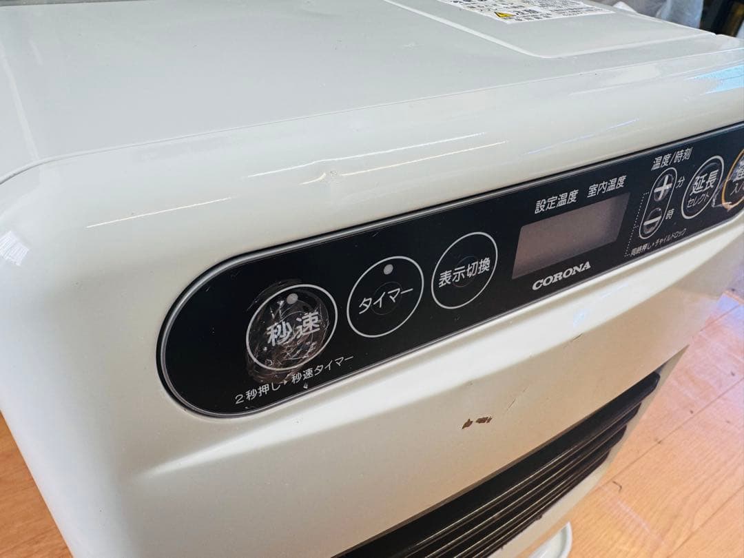 CORONA 2022年製 石油ファンヒーター FH-G32YA3｜動作良好