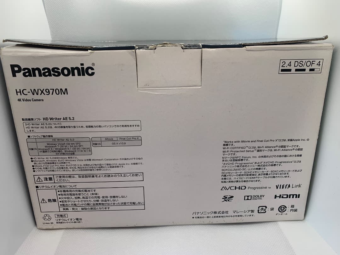 <美品>Panasonic デジタル4k ビデオカメラ　HC-WX970M