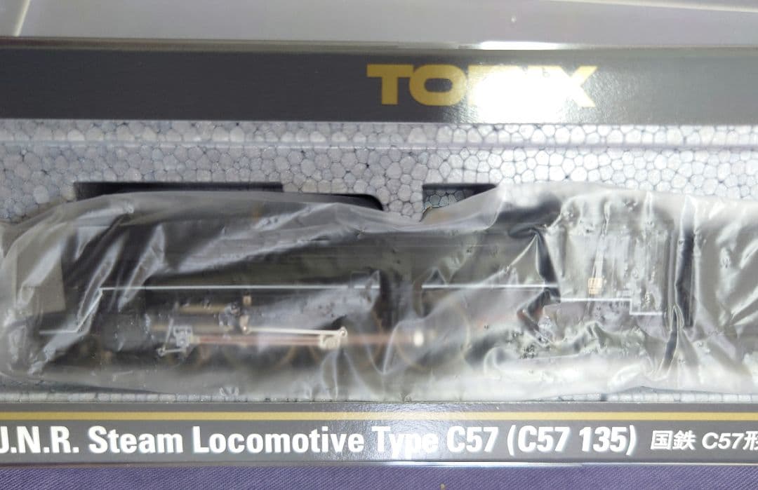 【新品】TOMIX 2003 J.N.R.蒸気機関車C57型
