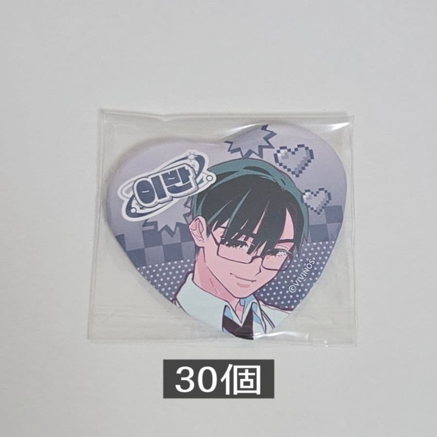 alienstage イヴァン 缶バッチ ハート缶バッチ アニカフェ