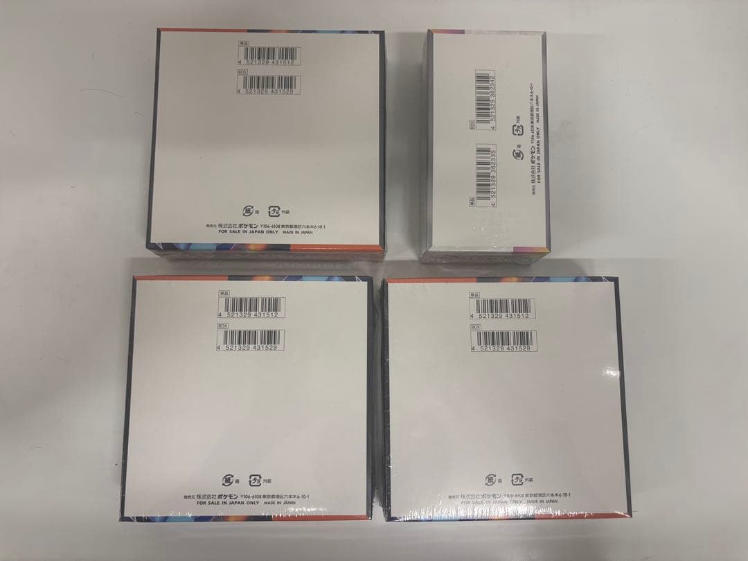 イルフェルノX 3BOX テラスタルフェス 1BOX シュリンク付き