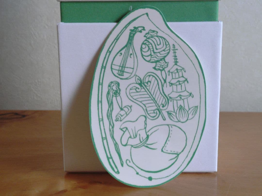 【白糸酒造170周年記念酒】酒の七福神 白糸x仙禽 寿老人