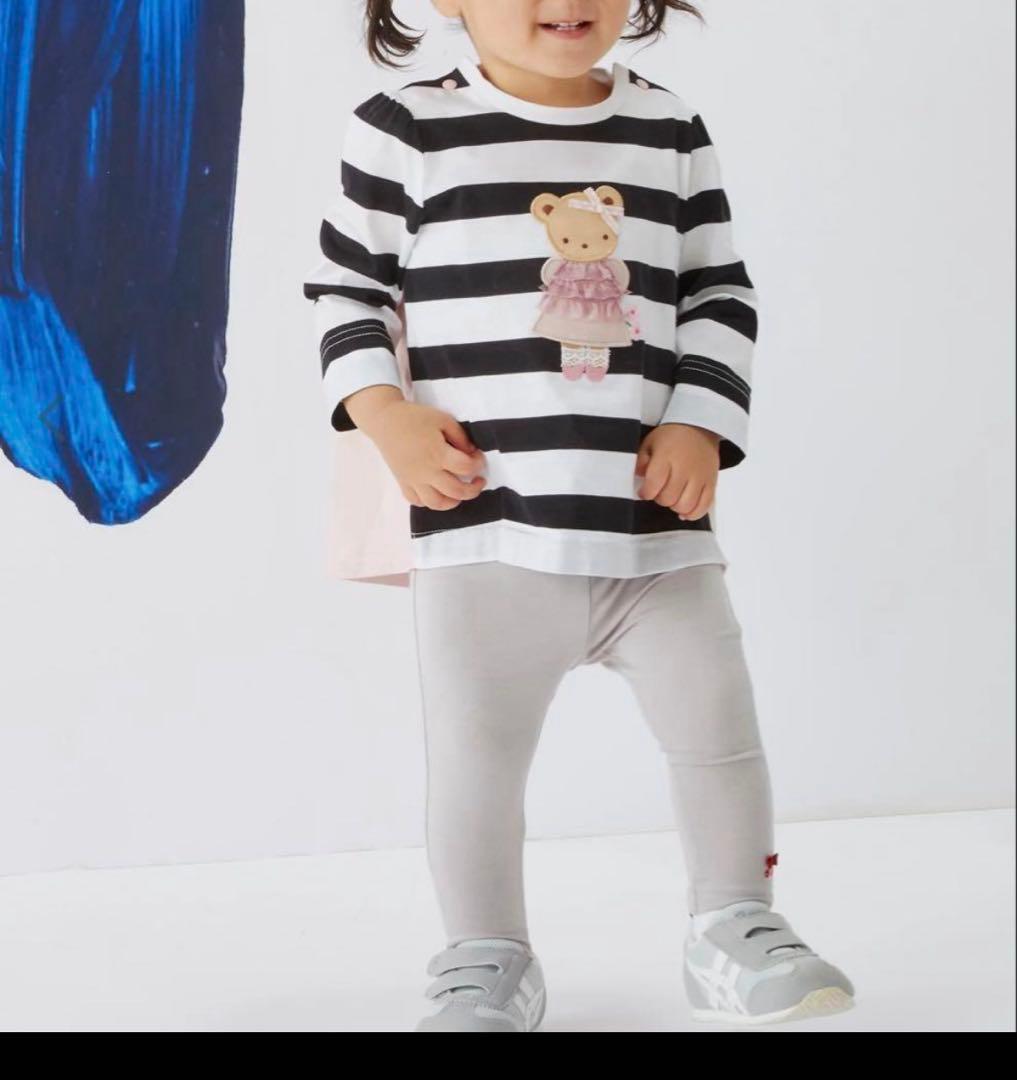 最終お値引き！新作！ファミリアTシャツ長袖90size