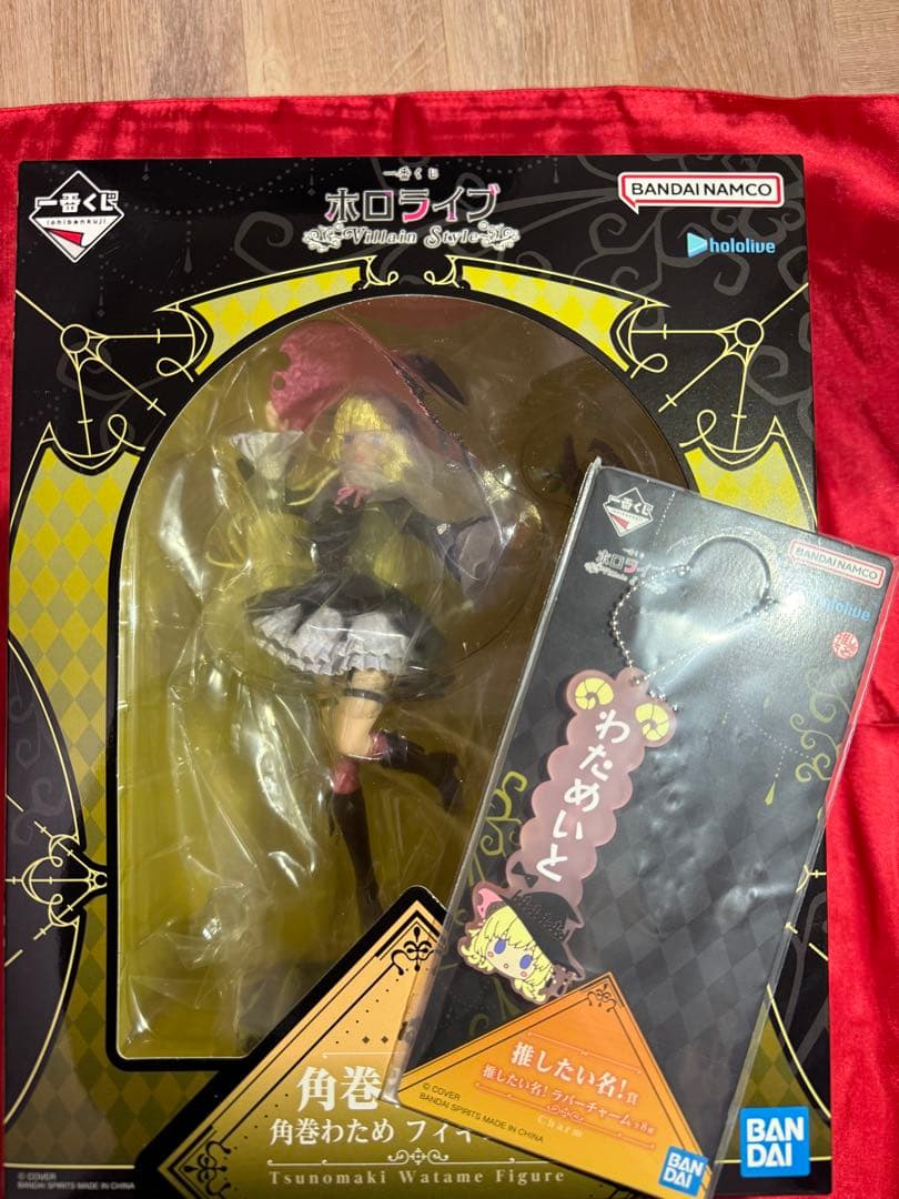 ホロライブ 角巻わため賞　推したい名！賞