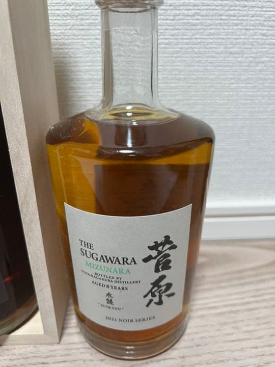 菅原水鏡8年／25年セット◆ミズナラ フィニッシュ