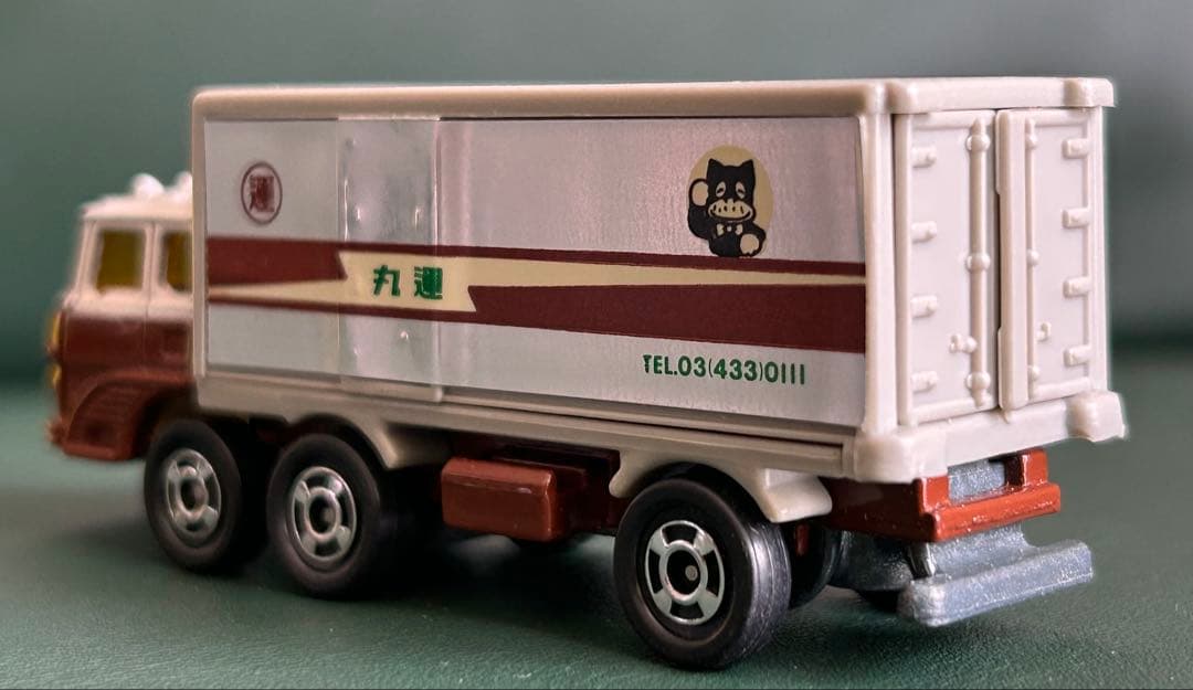 トミカ ふそう パネルバン 丸運
