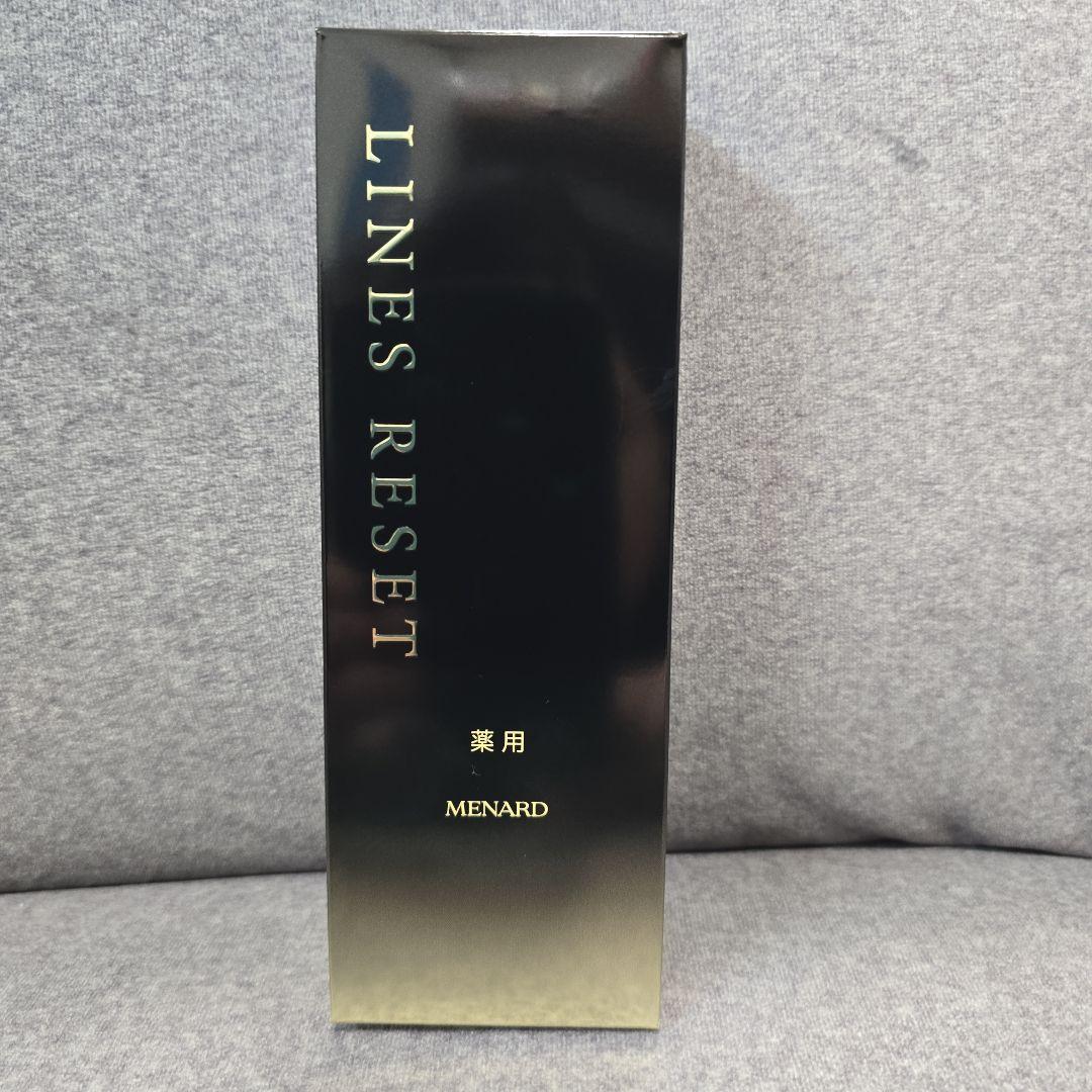 MENARD LINES RESET ラインズリセットミニボトル付き