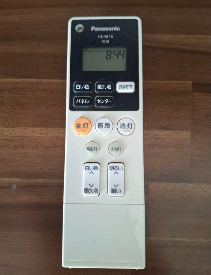 パナソニック パネルシリーズ リモコン付 角型　HH-CF1296A 12畳