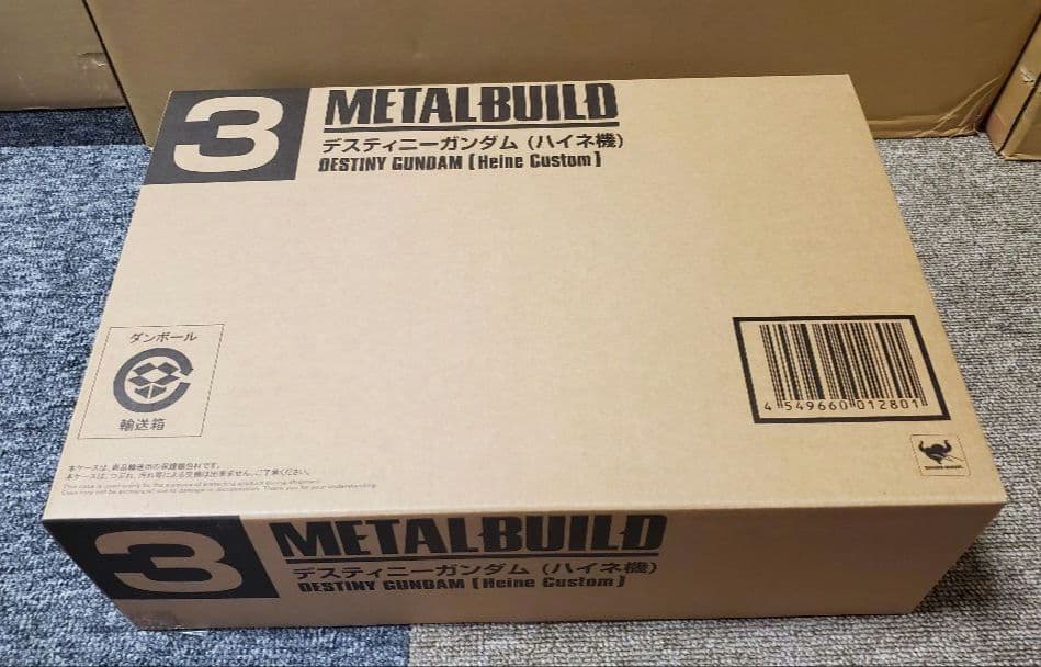 L BUILD デスティニーガンダム (ハイネ機) メタルビルド