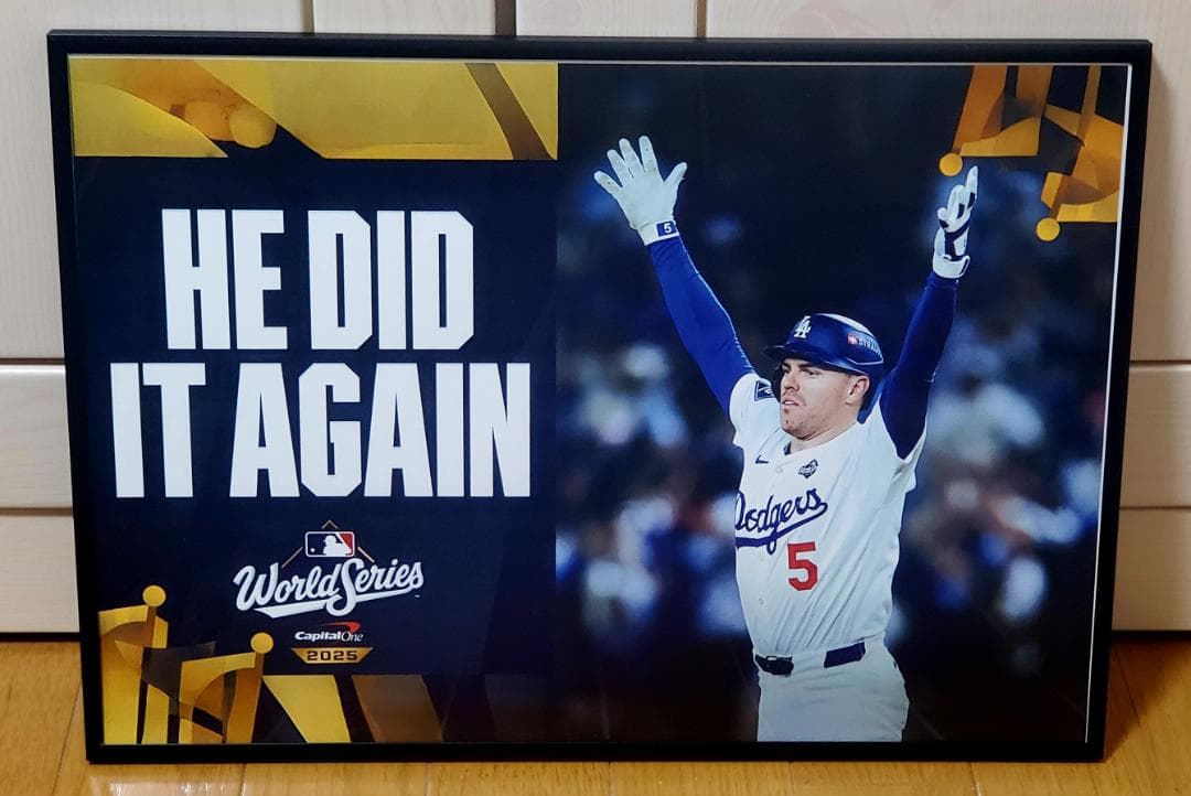 ヤマちゃん ドジャースフリーマン MLB！A3ポスターフレーム付きセット