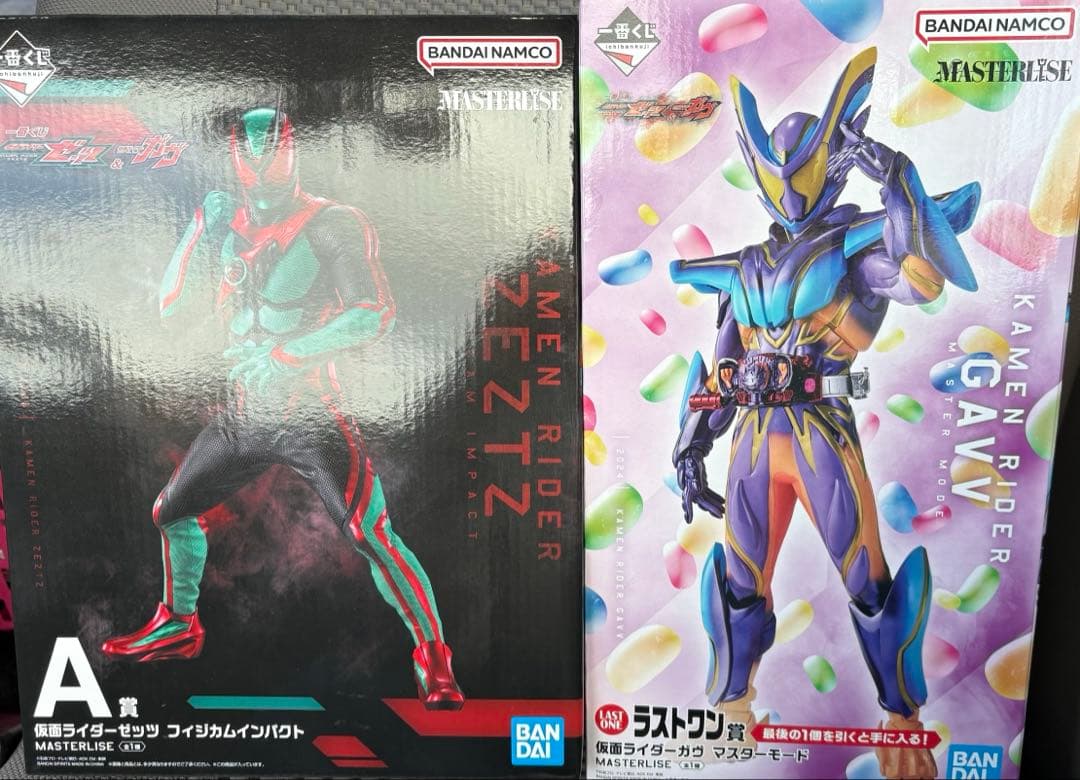 一番くじ　仮面ライダーゼッツ&仮面ライダーガヴ　A賞　ラストワン賞　セット