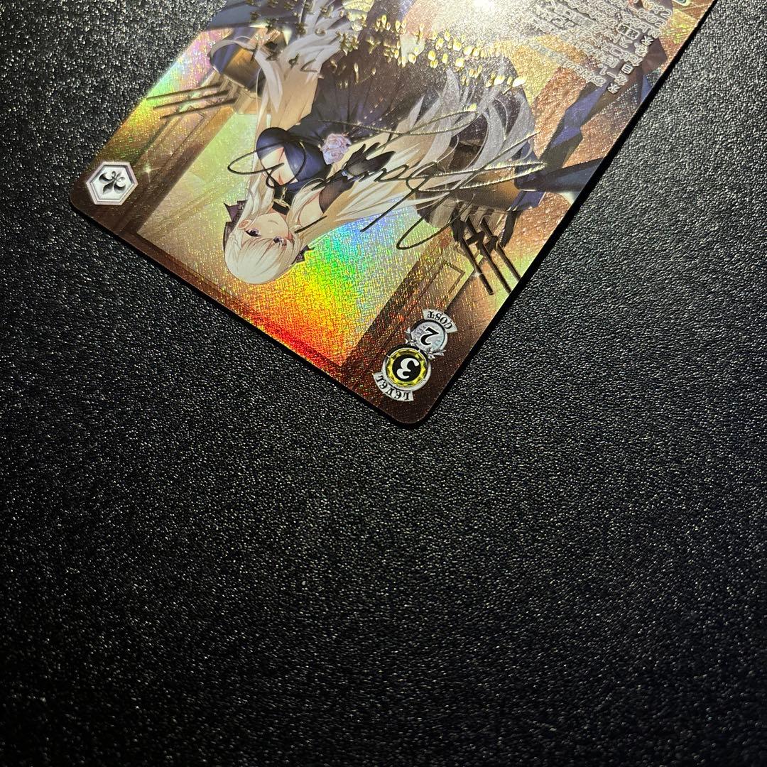 ヴァイスシュヴァルツ アズールレーン 軽巡洋艦 ベルファスト SP