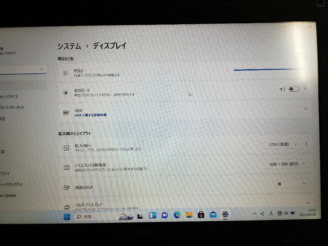 NEC VersaPro PC-VK26M 高解像度 Win11/office