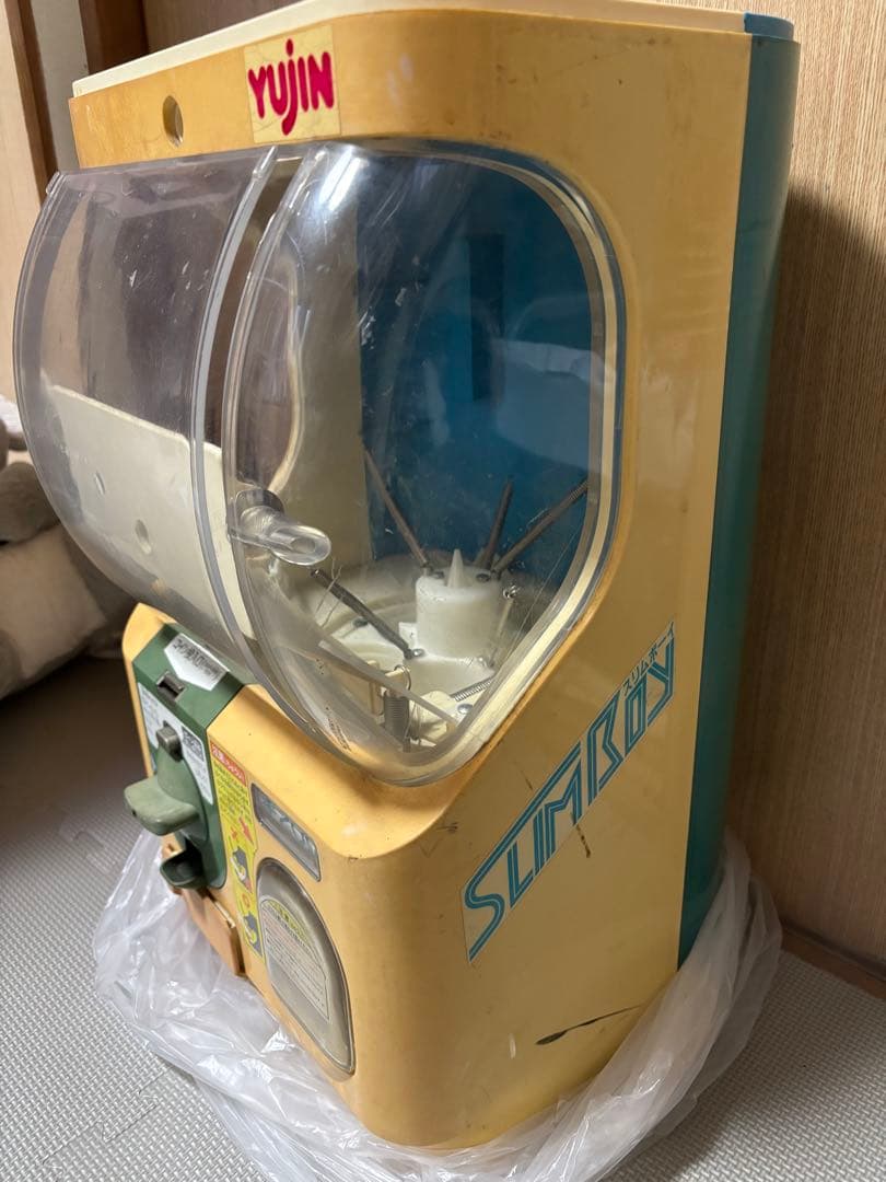 ユージン　 スリムボーイ ハーフ【ガチャガチャ本体】