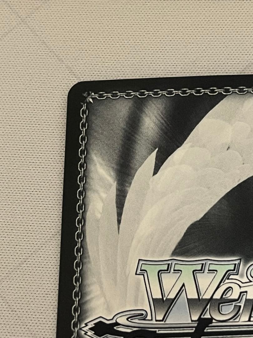 ws ヴァイスシュヴァルツ　魔獣使い 狂三 pr+