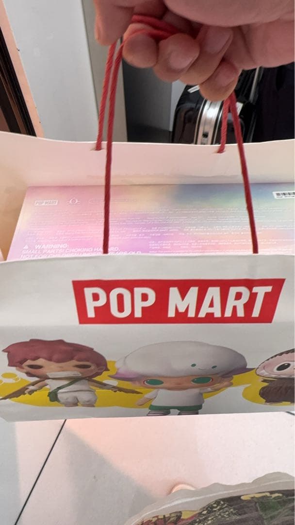 ポップマートスカルパンダ インプレッショニズムシリーズ ぬいぐるみドール