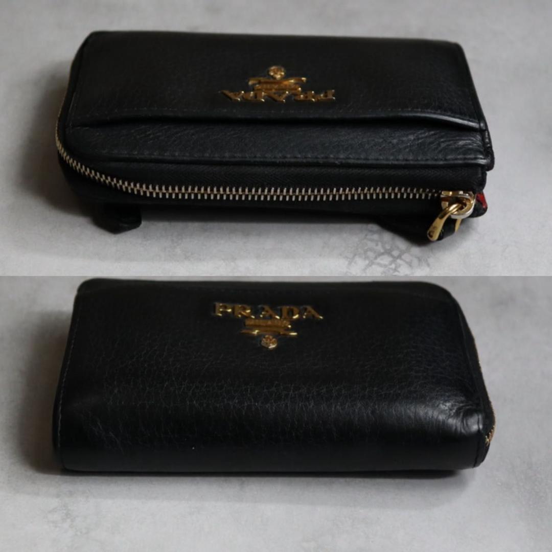 PRADA プラダ / ヴィッテロダイノケース キーチェーン ブラック