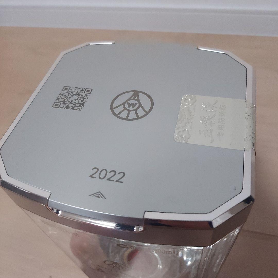 【未開封】五粮液 2022年製 750ml 白酒
