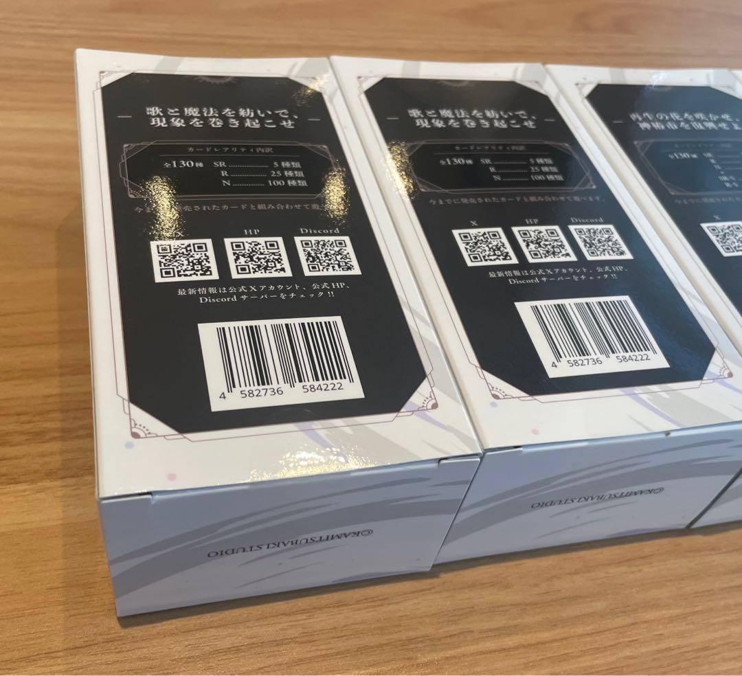 【特価】神椿 TCG 結束の連歌　再生の花達　各2box 新品未開封