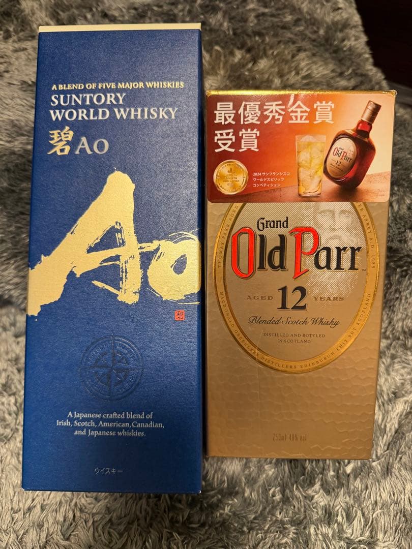 Suntory Ao & Old Parr 12年 ウイスキーセット