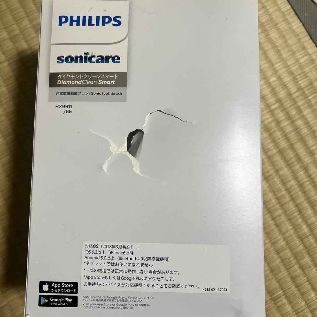 フィリップス 電動歯ブラシ HX9911/66 ホワイト