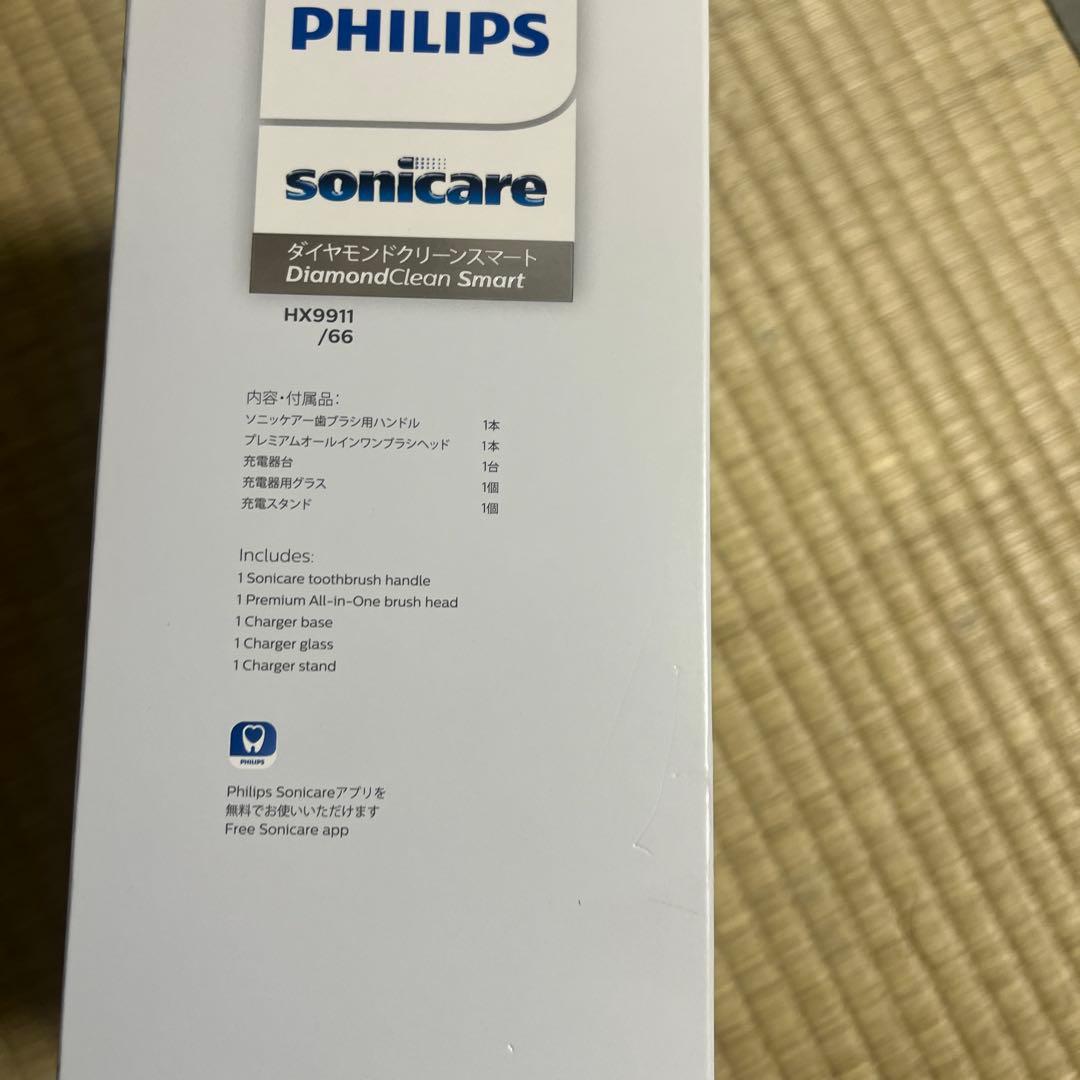 フィリップス 電動歯ブラシ HX9911/66 ホワイト