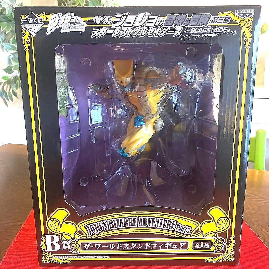 SALE【超希少美品！】ジョジョの奇妙な冒険 ザ・ワールド 一番くじB賞