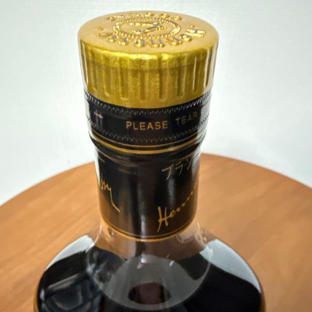 【未開栓・箱付】ヘネシー XO 金キャップ クリアボトル 700ml 古酒