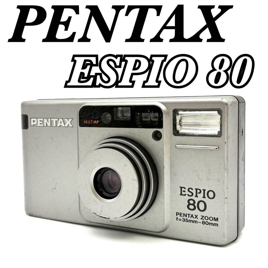 【完動品】ASAHI PENTAX ESPIO 80 フィルムカメラ 返金保証