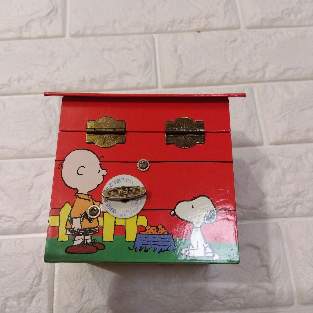 20年位前の物。スヌーピーオルゴール付小物入れ最終値下げ