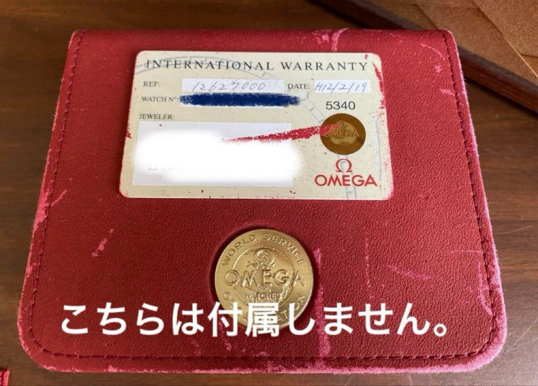 オメガ コンステレーション 純正コマ YG×SS 幅12ｍｍリューズおまけ