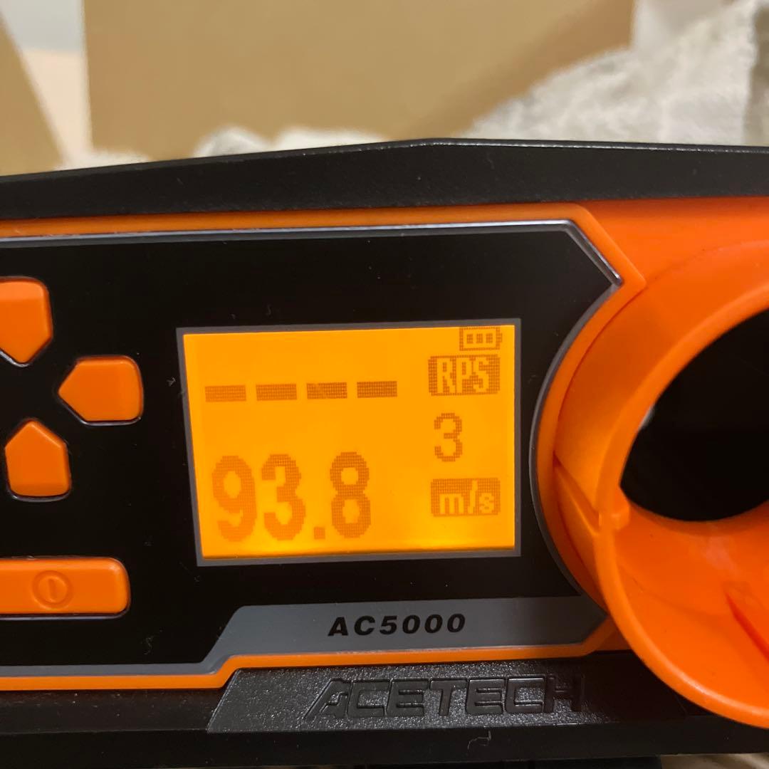 【こちじゃん】東京マルイ　MWS マガジン3本付き