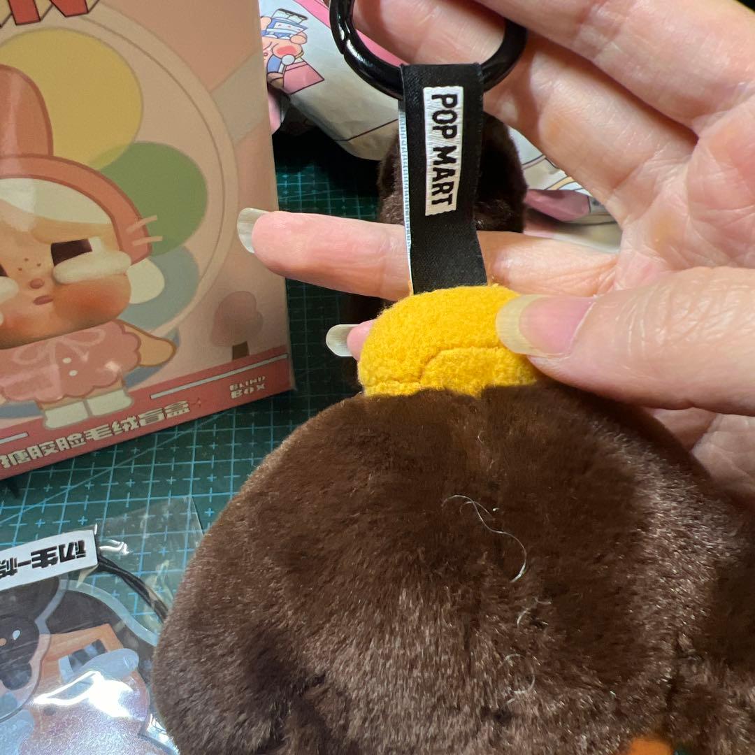 ［正規品】 CRYBABY Crying Again ぬいぐるみ　シークレット