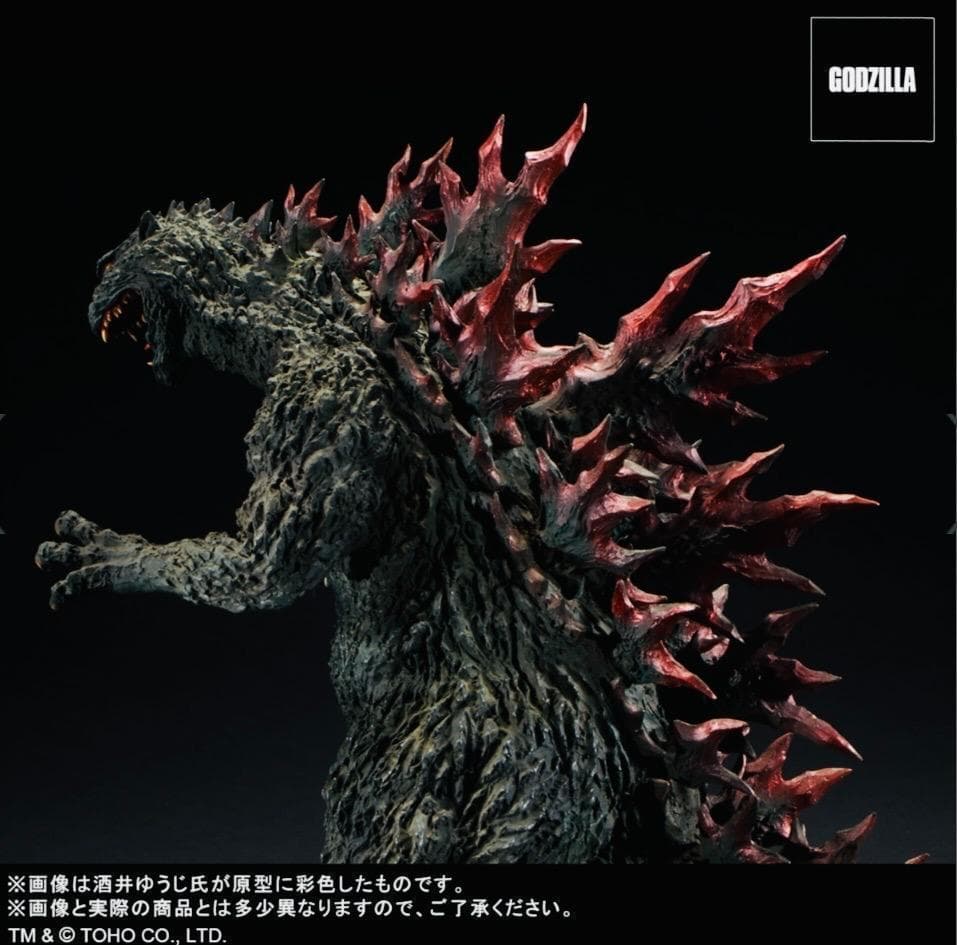 未開封　酒井ゆうじ　ゴジラ 2000 ミレニアムひな形レプリカ ソフビ版