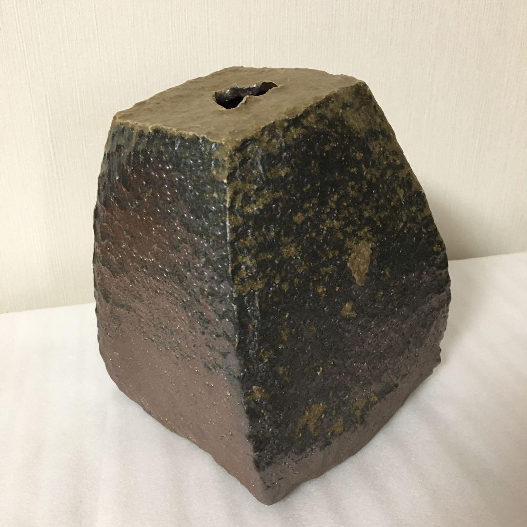 備前焼　斉藤隆　花器　花瓶