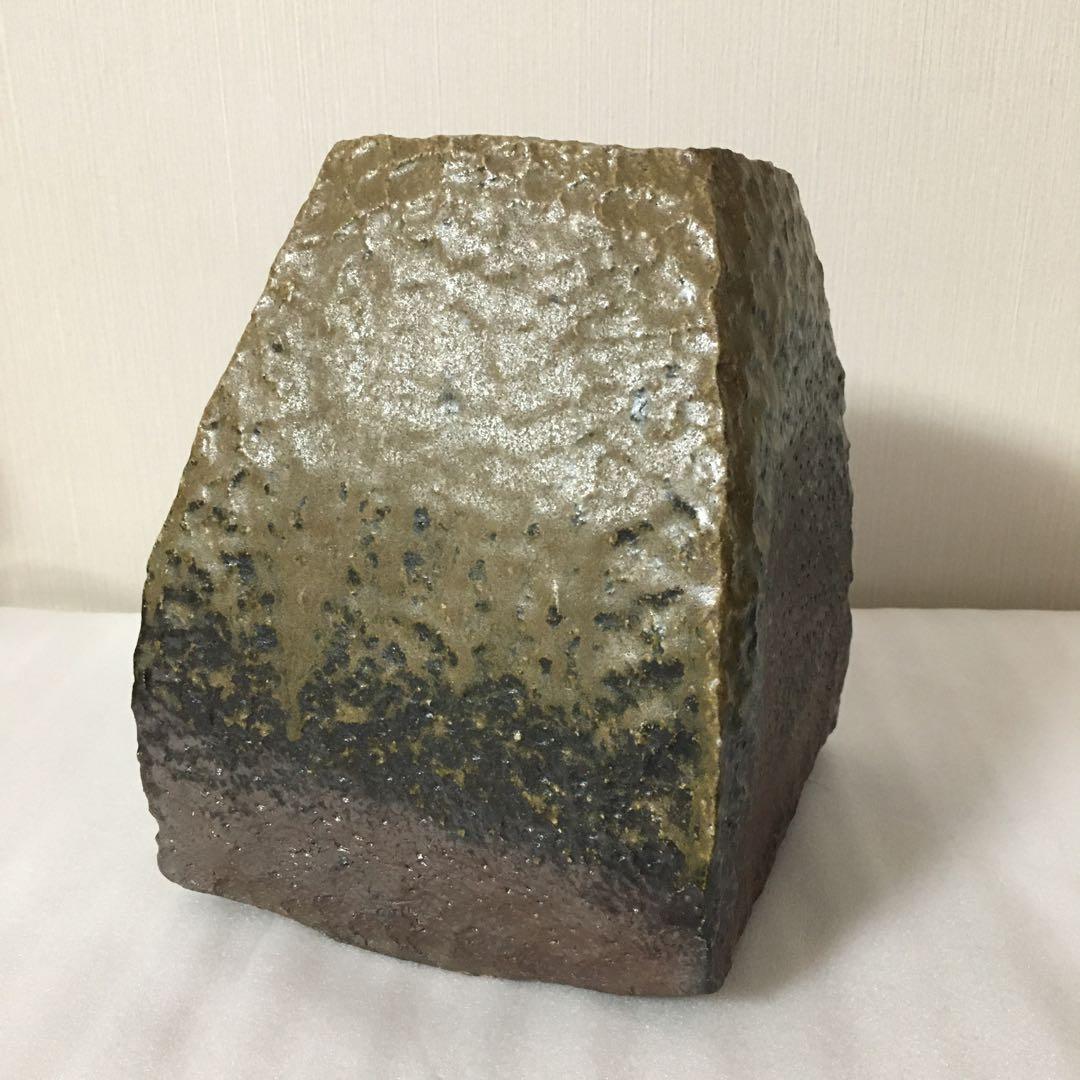 備前焼　斉藤隆　花器　花瓶