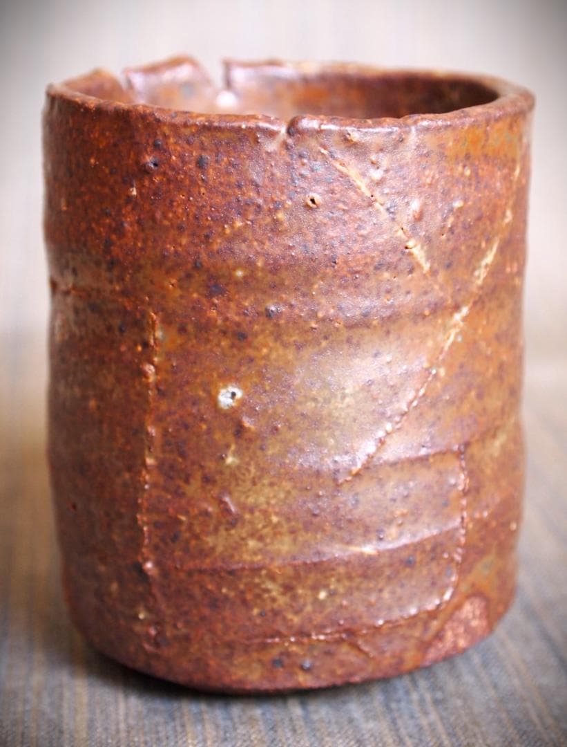 希少作★鯉江良二★設楽手湯のみ★共箱