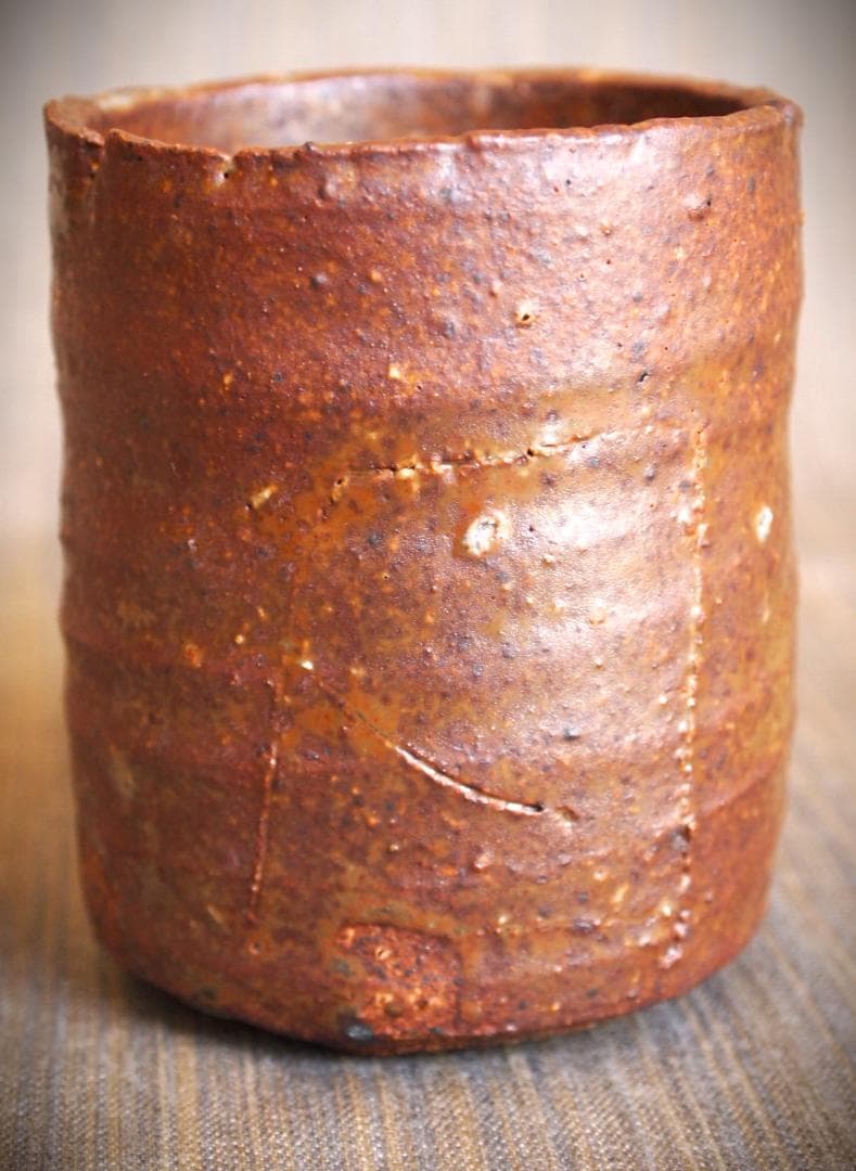 希少作★鯉江良二★設楽手湯のみ★共箱