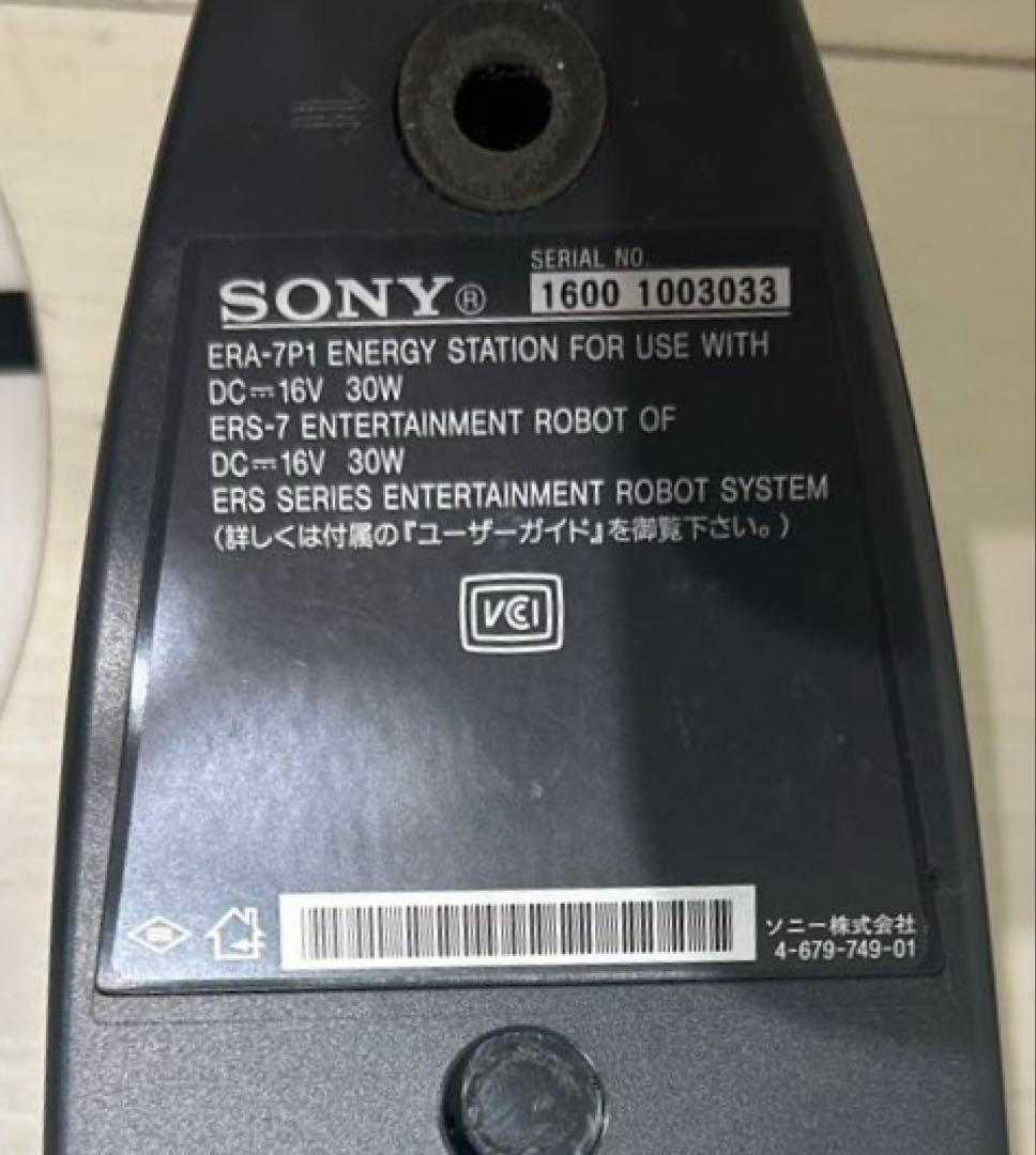 【ジャンク品】Sony AIBO ERS-7ホワイト 充電器付き