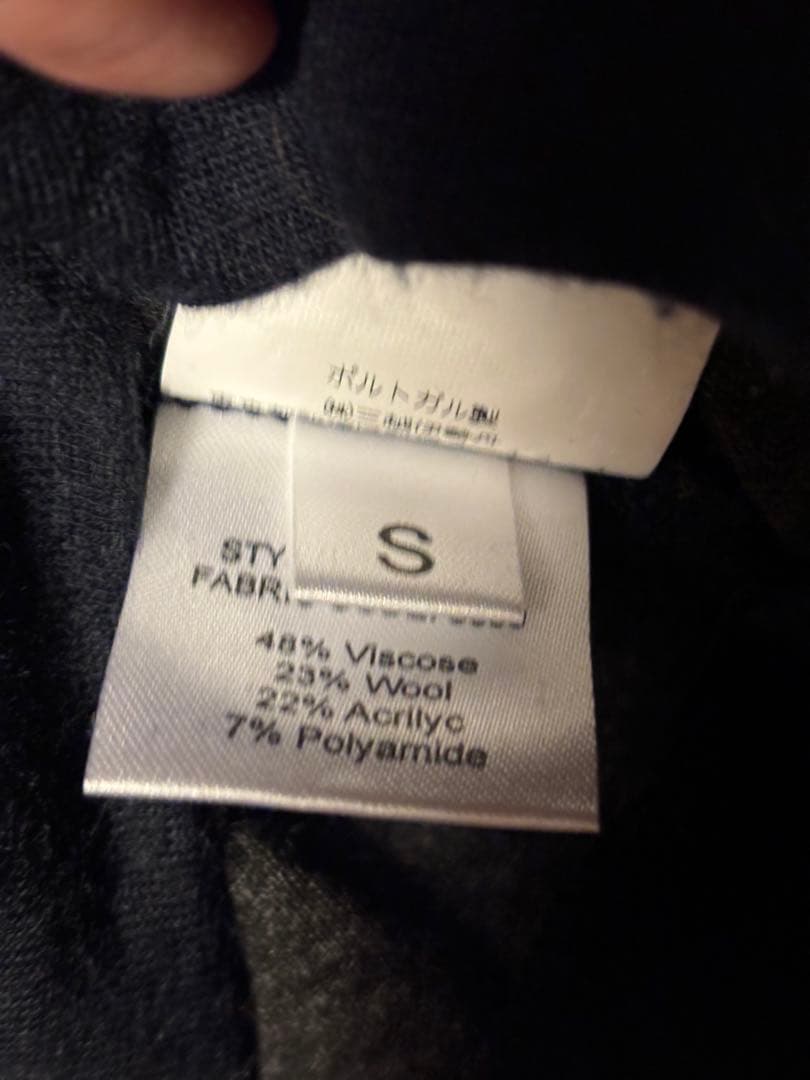 RafSimons ラフシモンズ　薄手ニットパーカー　バイカラー