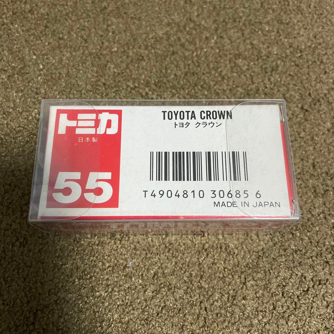 No.55 トヨタ クラウン 日本製 赤ロゴ 絶版 1台