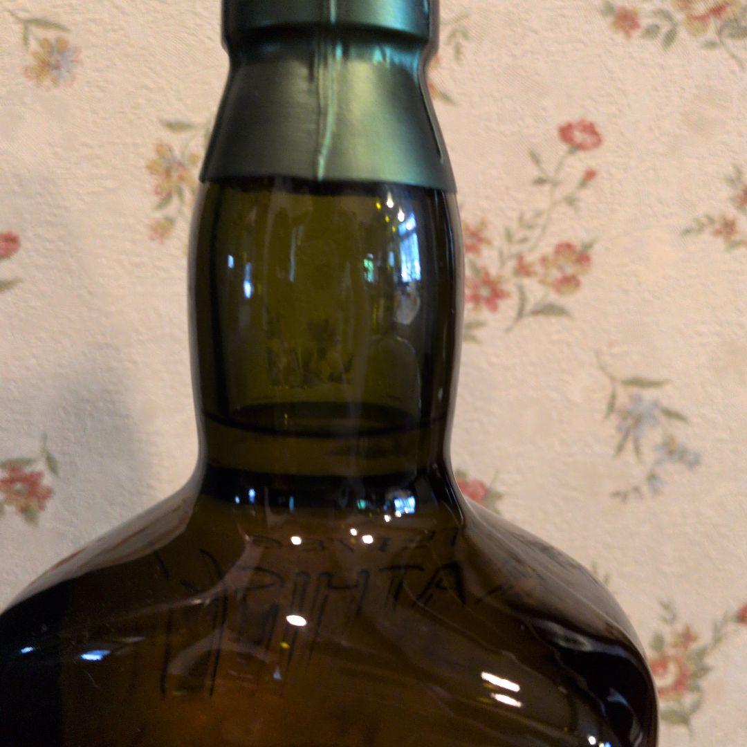 [旧ボトル] STRATHISLA ストラスアイラ 12年 700ml 未開栓