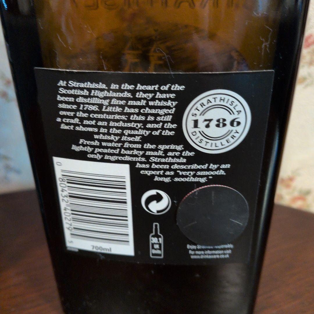 [旧ボトル] STRATHISLA ストラスアイラ 12年 700ml 未開栓