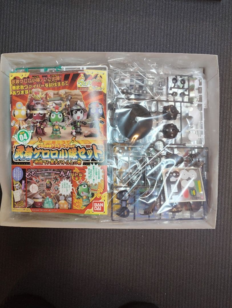 新品・未使用品プラモコレクション DX04 武者ケロロ小隊セット (ケロロ軍曹)