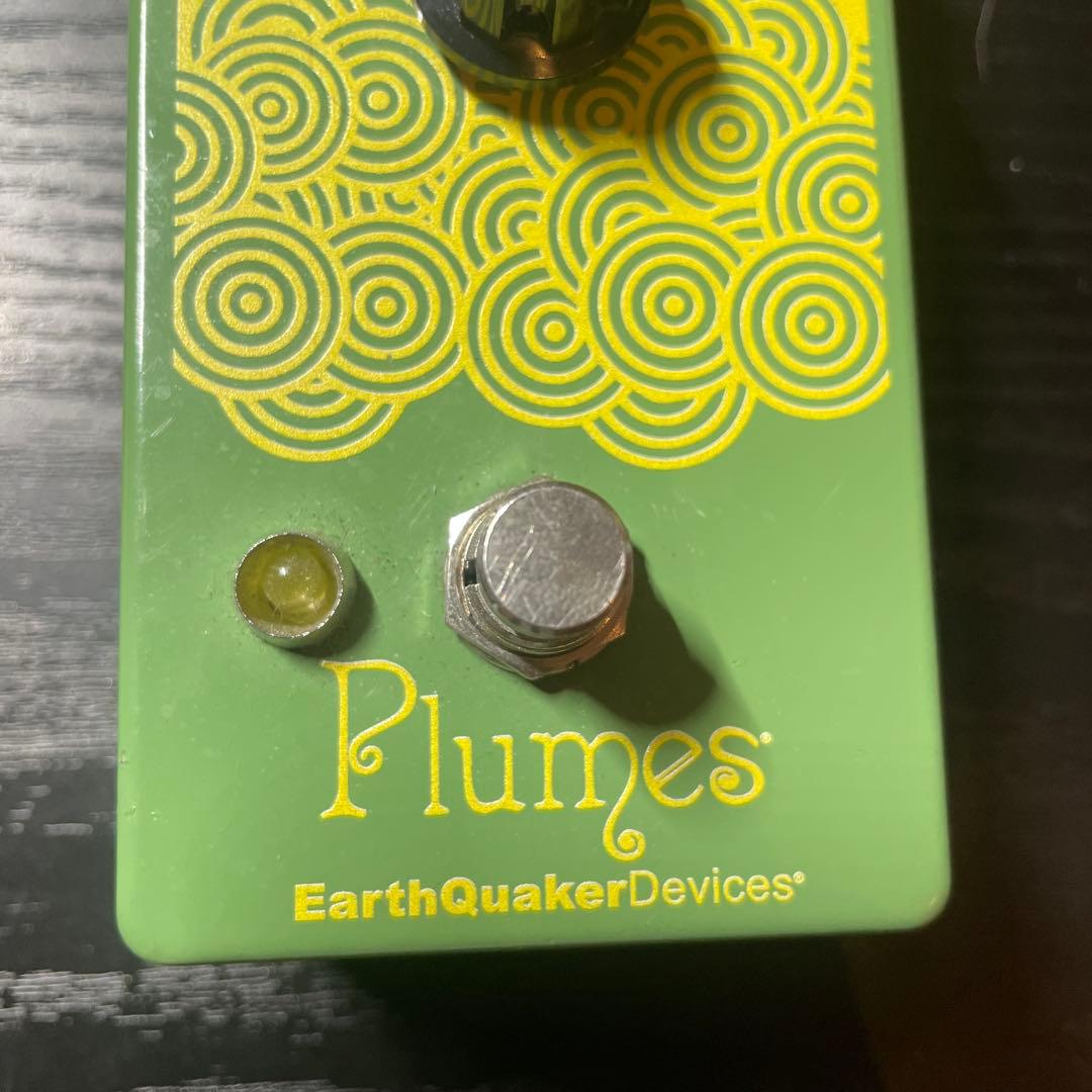 りさん専用　EarthQuaker Devices Plumes