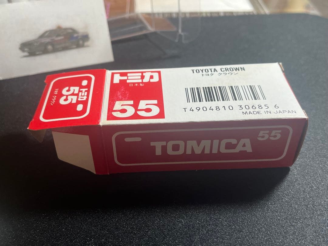 トミカクラウン　サンプル品　55 トヨタ クラウン 1/60