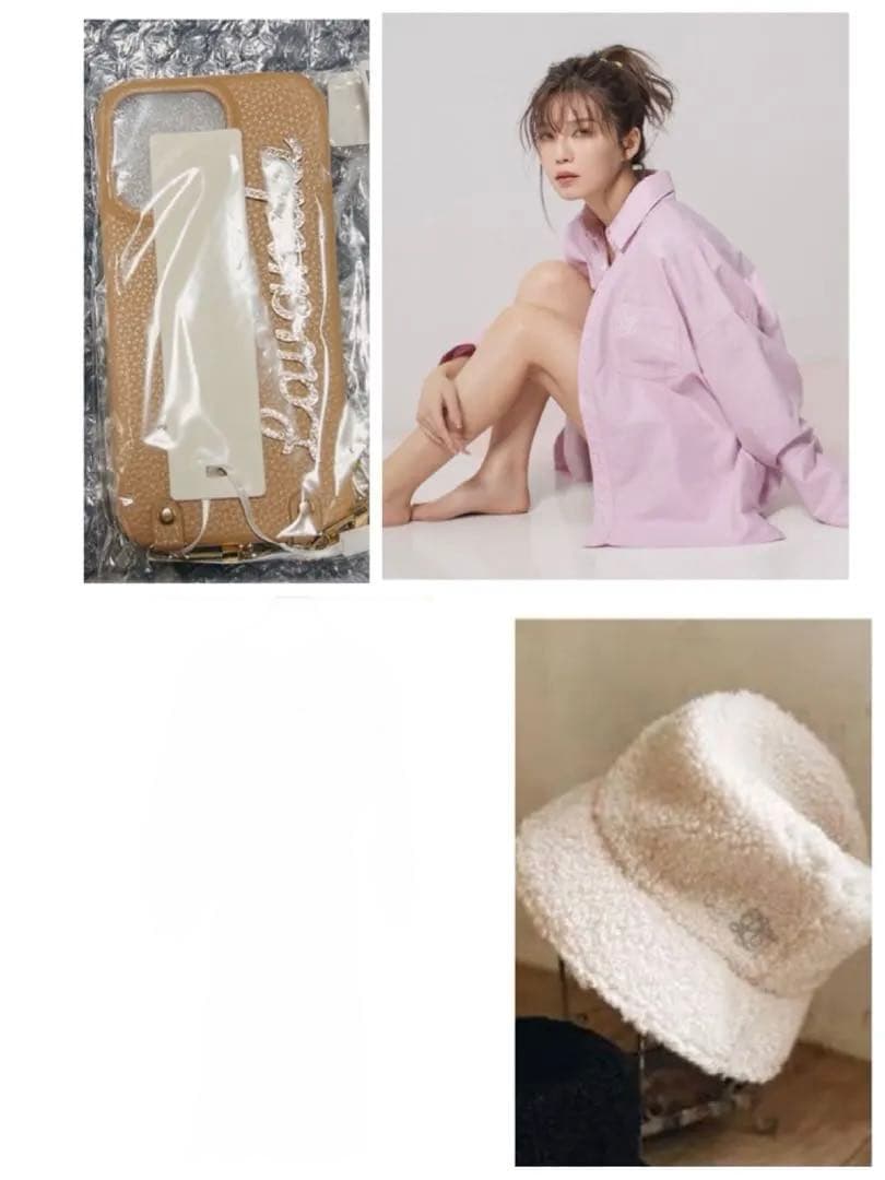 宇野実彩子　LAVANDA ラバンダ　3点セット