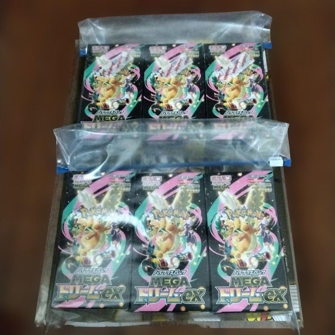 ポケモンカード MEGAドリームex 6BOX シュリンク無しペリペリ付き