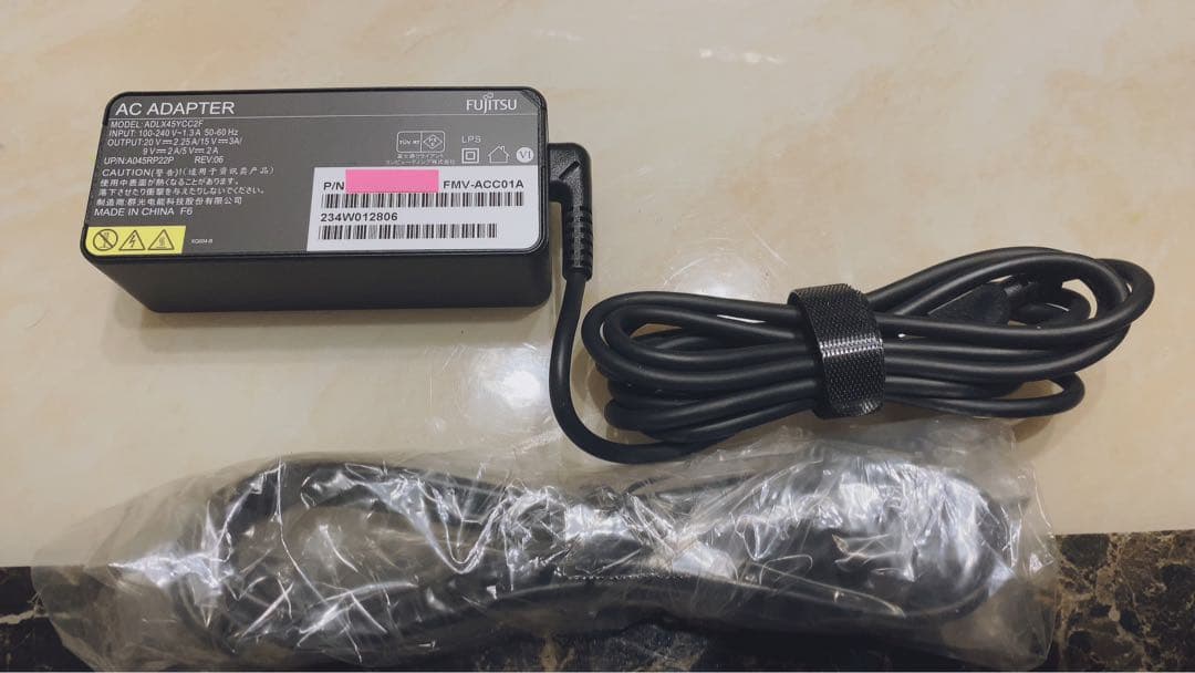 【プロフ必読】富士通　FMV-ACC01A 純正品　新品(5個)